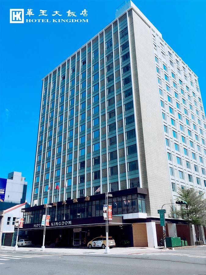 Hotel Kingdom Kaohsiung Esterno foto